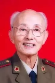 Li Jun